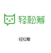 凌海机房客户医疗行业