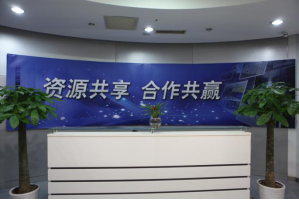 凌海服务器托管5月最新价格